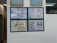 -爱妮康宠物医院·干细胞免疫细胞·肿瘤·心脏(张江店)