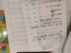 -天喜酒楼饭市·茶市(同德皇宫店)
