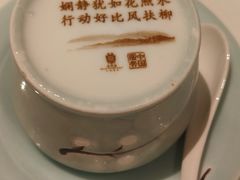 -北京宴(丰台总店)