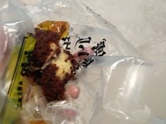 -鲍师傅糕点(永安里店)