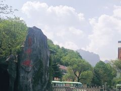 -青峰峡国家森林公园