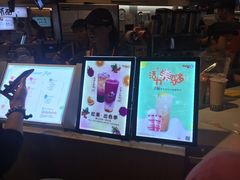 -CoCo都可(汉神购物广场店)