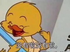 -厝内小眷村(西单大悦城店)