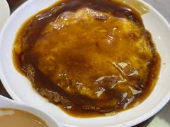 锅塌豆腐-清真牛街祥云轩门钉肉饼(左家庄店)