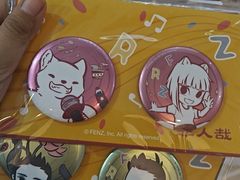 -IPSTAR潮玩星球(西单华威潮铺街店)