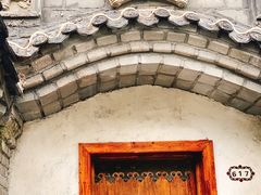 -老张烤羊(王哥庄店)