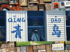 -郑庄脂渣海鲜楼(九水路店)