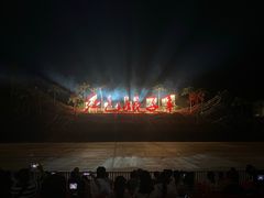 -三亚红色娘子军演艺公园景区
