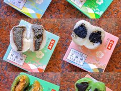 -沈大成(南京东路店)