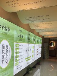-阅年轻·AI家庭健康体质调理