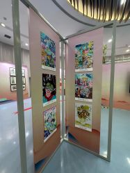 -北京科学中心儿童乐园