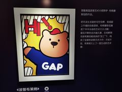 -仲盛世界商城