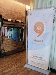 -意然瑜伽·普拉提