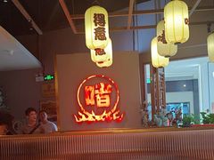 -得意啫·广东啫啫煲(前海HOP店)
