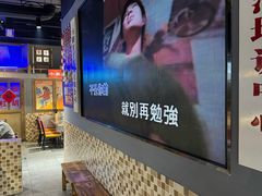 -马路牙子烧烤音乐酒馆(望京店)