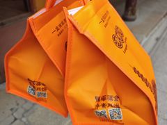 -龙华素斋(龙华路店)