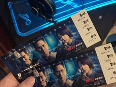 -万达影城(锦华万达广场IMAX店)