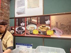 -曹祥泰(解放路店)