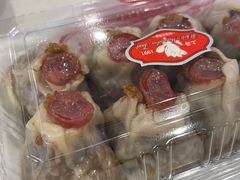 小烧麦-白玉兰传统小吃