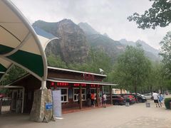 -十渡东湖港风景区