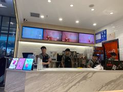 -CoCo都可(砂之船奥莱店)
