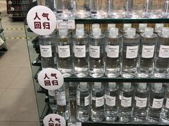 -MUJI无印良品(远洋未来广场店)