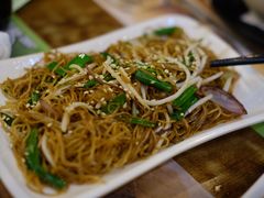 炒面-添好运点心专门店(深水埗店)