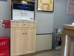 -御健匠手盲人推拿(龙茗路二店)