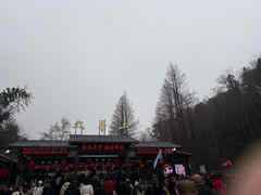 -九华山风景区