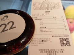 账单-喜茶(佛山顺德容桂天佑城店)