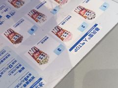 -DQ·蛋糕·冰淇淋(南开大悦城2F店)