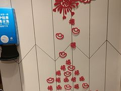 -麦当劳(塔园路店)