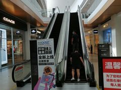 店内环境-杉杉奥特莱斯广场(哈尔滨店)
