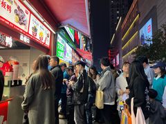 -黑色经典臭豆腐·湖南特产(步行街店)