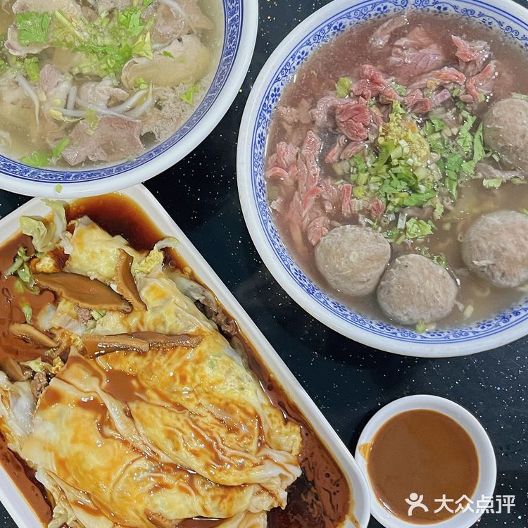 潮州之旅 不枉此行 🤩雷记粿条面 肠粉