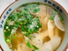 牛肉面-伊祥·敦煌楼