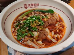 -呷佬·长沙手工米粉(金沙江路店)