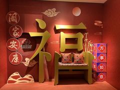 -红棉中餐厅·广州海航威斯汀酒店