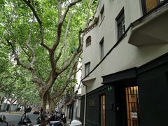 -Bitter酒吧(五原路店)