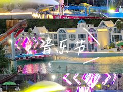 -清泉湾生态旅游度假区