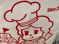 -西树泡芙(蓝色港湾店)