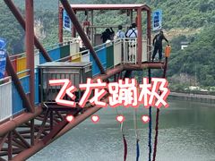 -宝晶宫旅游景区