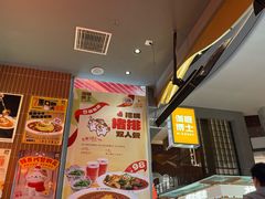 -伽喱博士 Dr.CURRY咖喱饭(太阳宫咖喱店)