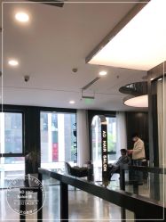 -愉己冥想·护发专门店