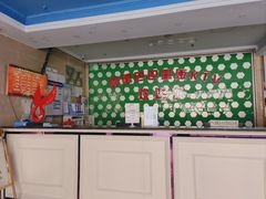 -阿里巴巴量贩KTV(海亮店)