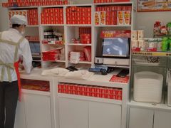 -味多美蛋糕(通州店)