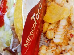 -TACO STAR 塔可星(下沙宝龙店)