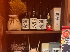 -炉胜·炉端烧·居酒屋