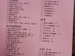 -谢记上海大排档(长寿路店)