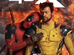 -金逸影城(光美江宁IMAX店)